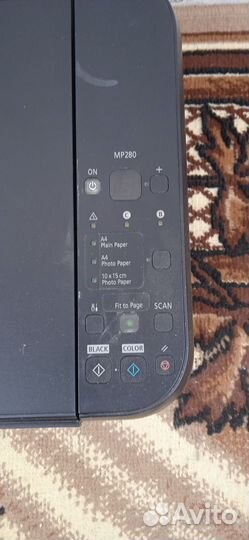 Цветной струйный мфу Canon Pixma MP280