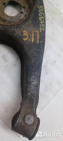 Рычаг задний правый A1263520504