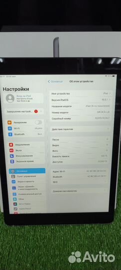 Планшет Apple iPad Air 9 поколения А2602 64гб
