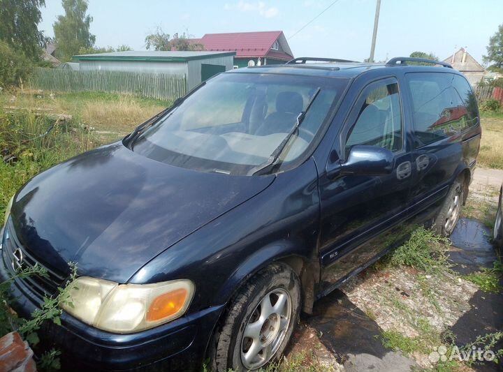 Opel Sintra 2.2 МТ, 1998, 300 000 км