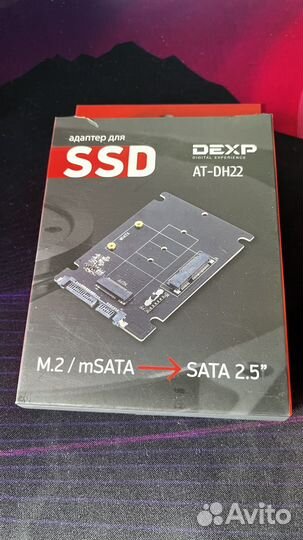 Адаптер ssd m2/msata