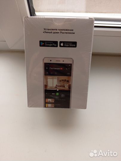 Камера умный дом