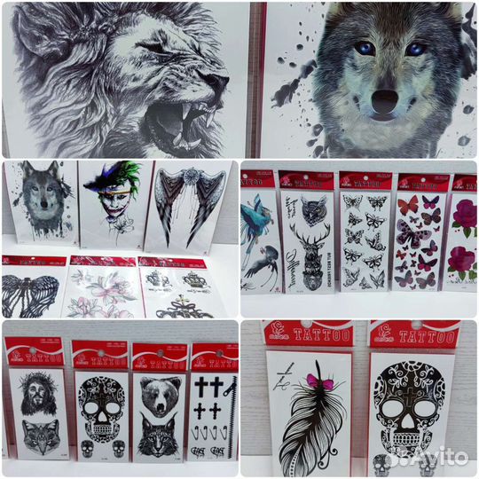 Тату, Наклейка на тело, новые