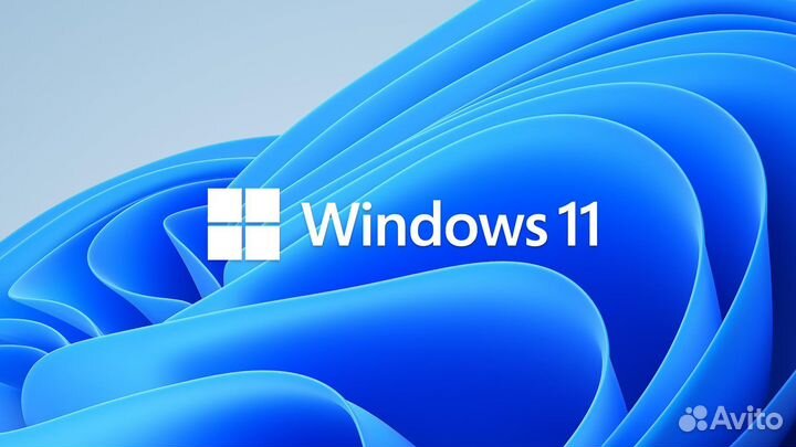 Windows 10/11 ключ