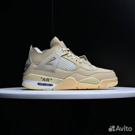 Кроссовки Nike Air Jordan 4 beige