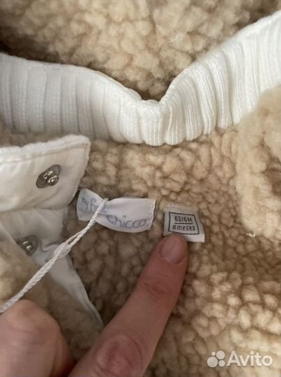 Зимний комбинезон chicco