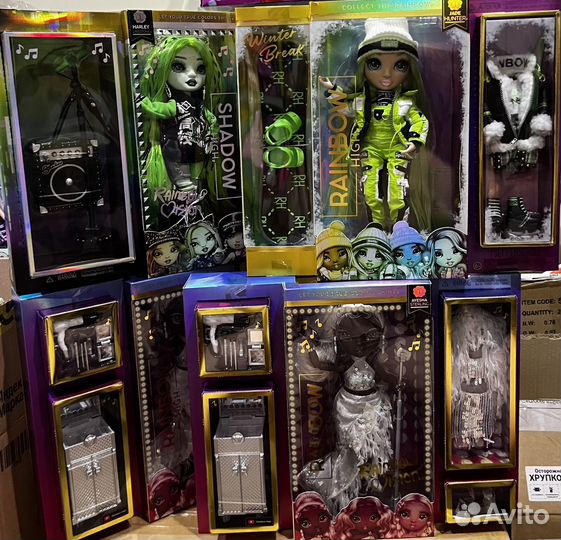 Rainbow high vision в наличии