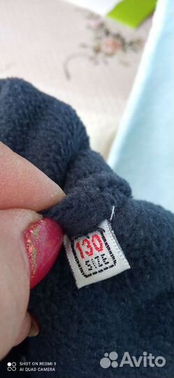 Брюки тёплые