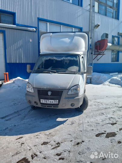 Грузоперевозки, межгород,грузчики