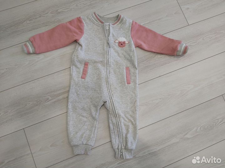 Детская одежда