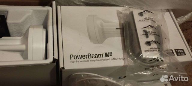 Точки доступа Ubiquiti PowerBeam M2-400