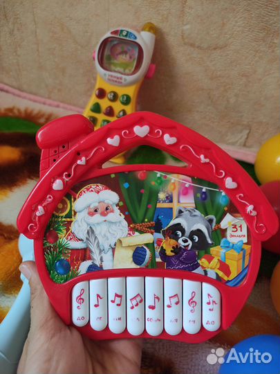 Пакет игрушек