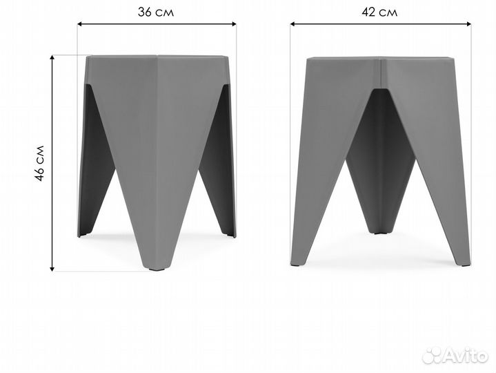 Табурет Korner белый
