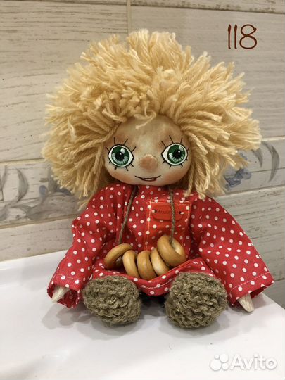 Домовенок Кузя чистый