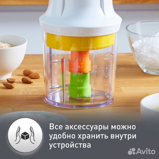 Блендер Moulinex AT723110