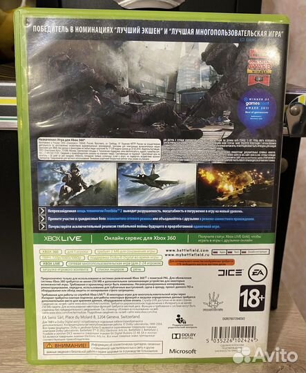 Battlefield 3 xbox 360