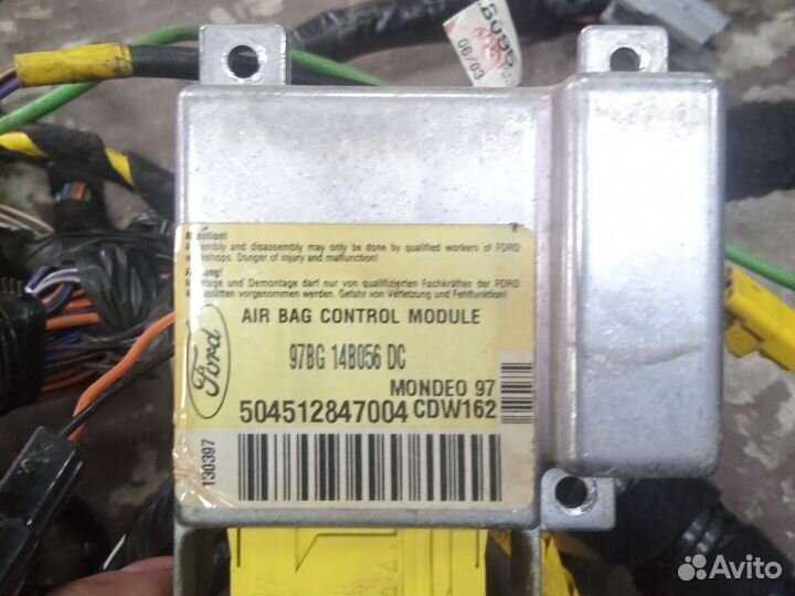 Проводка под торпедо Ford Mondeo 2 1997г