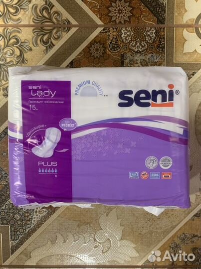 Урологические прокладки женские Seni