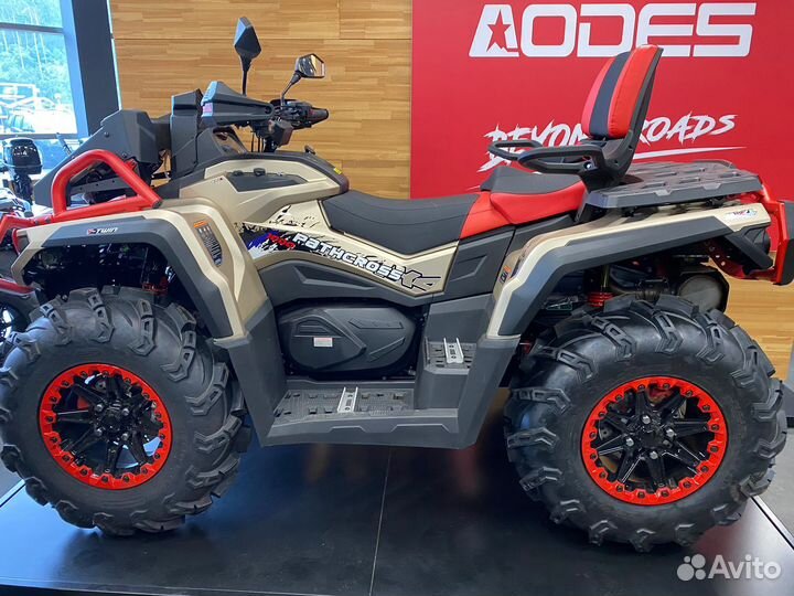 Квадроцикл Pathcross MAX 1000 MUD PRO