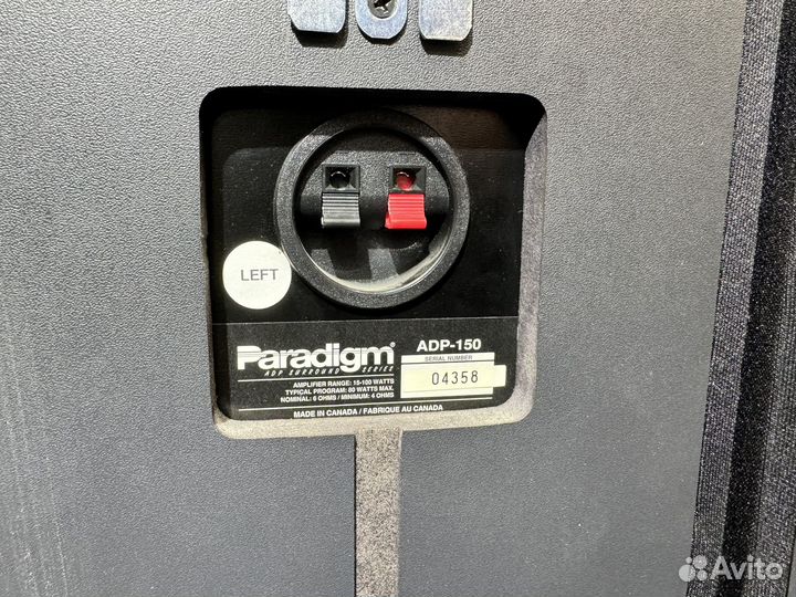 Колонки Paradigm ADP-150