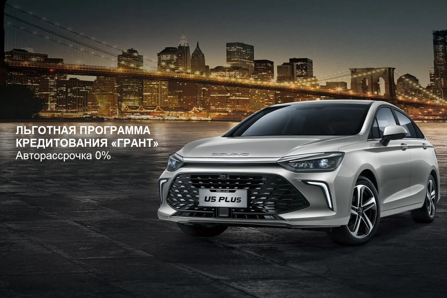 BAIC СОКОЛ МОТОРС. Профиль пользователя на Авито