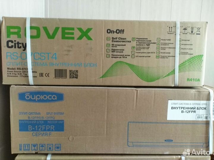 Сплит система новая