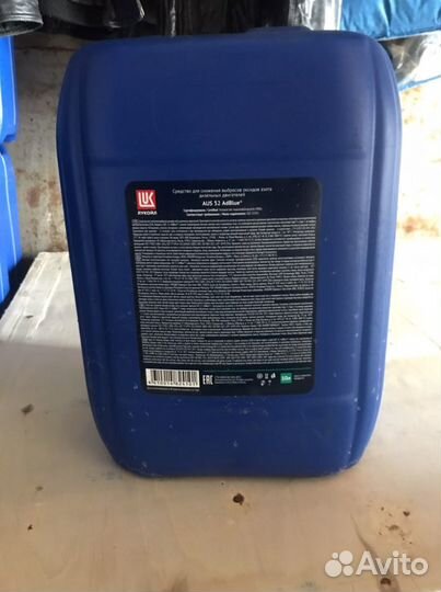 Мочевина Евро 4,5,6 adblue AUS 32 Lukoil