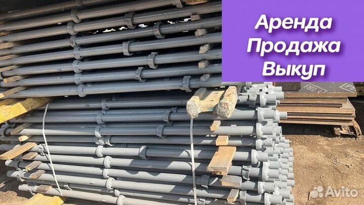 Каплок