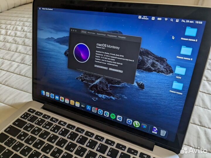 Apple MacBook pro 13 retina 2015