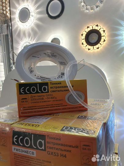 Светильник Ecola GX53 белый