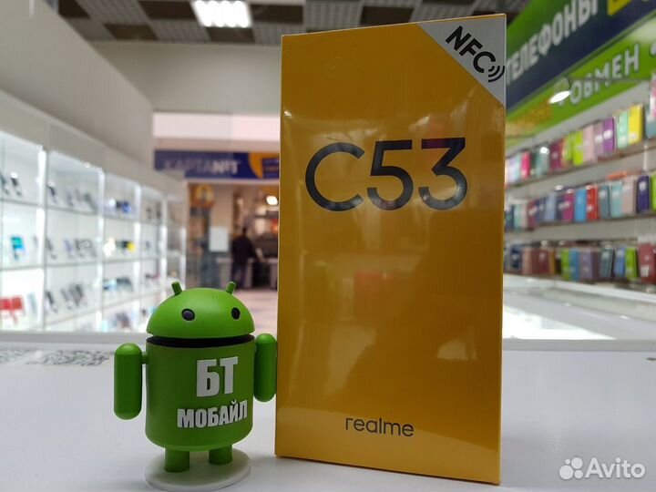 realme C53, 8/256 ГБ