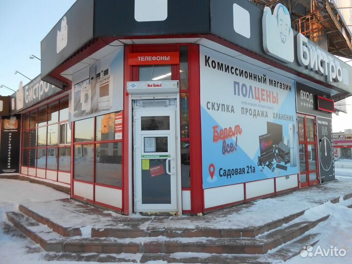 Диски на PS2,3,4,5