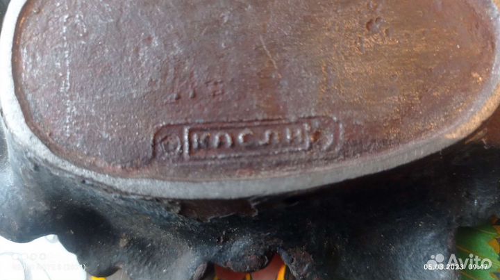 Пепельница металл СССР