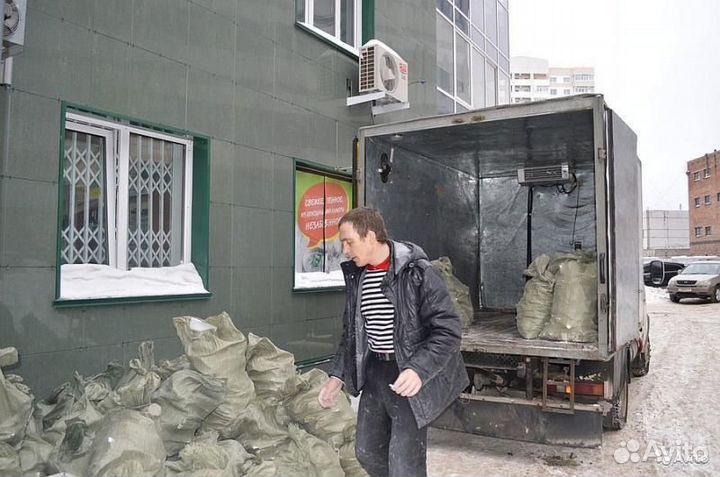 Вывоз мусора