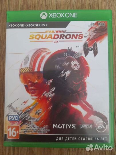 Игра для приставки xbox one