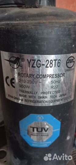 Компрессор для кондиционера