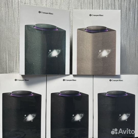 Новая колонка Яндекс станция Алиса Макс 2 c zigbee