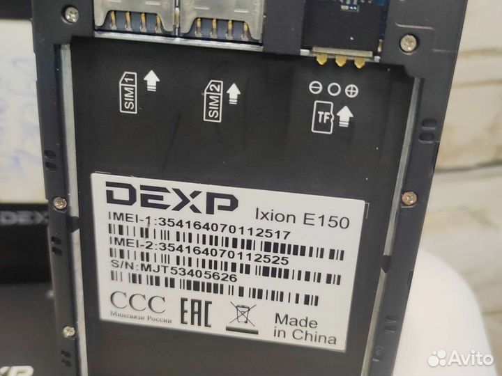 DEXP Ixion E150 Soul, 4 ГБ