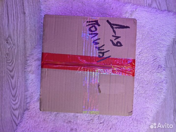 Подарок для Полины