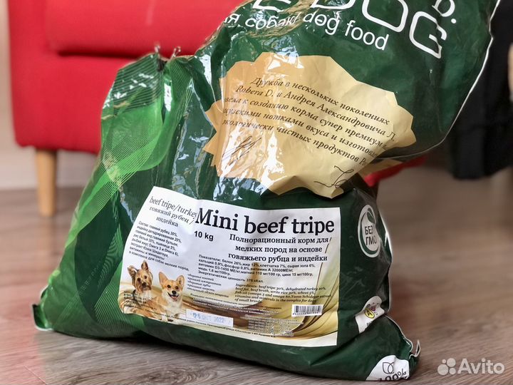 Корм для собак drive dog