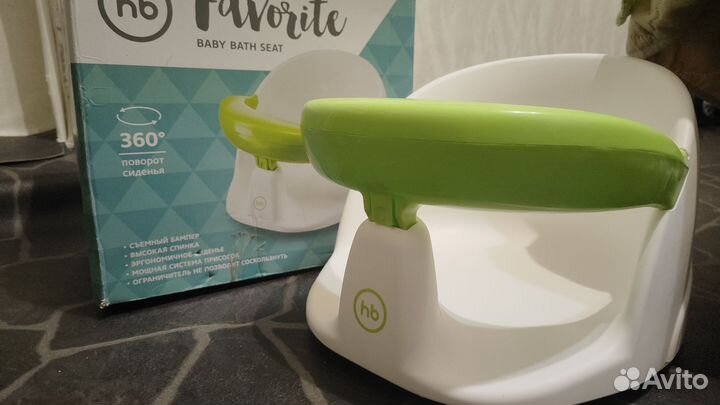 Стульчик для купания happy baby
