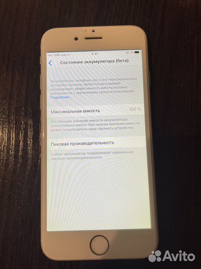 iPhone 6, 64 ГБ
