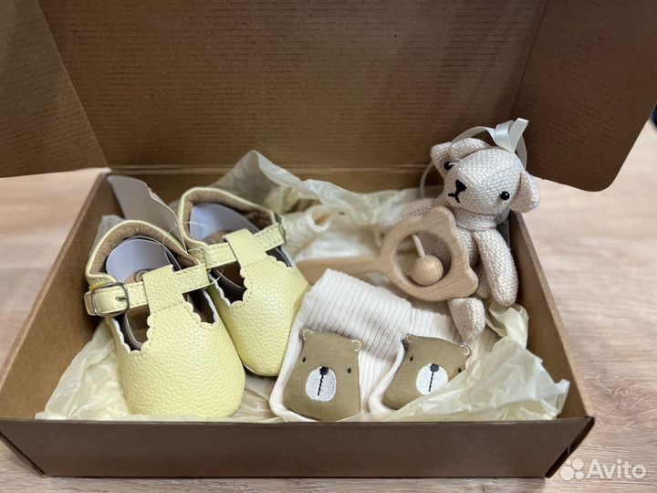 Подарочный набор на выписку