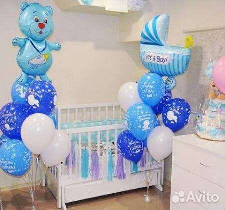 Воздушный шар