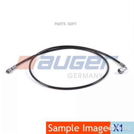 Auger 82370 шланг пгуl4510mm\Scania R