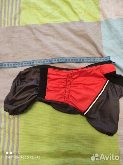 Дождевик для собак