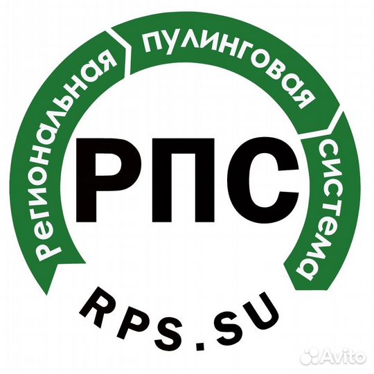 Водитель категории E