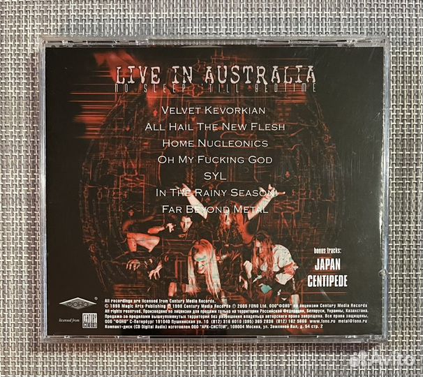 Strapping Young Lad-No Sleep 'Till Bedtime CD Rus