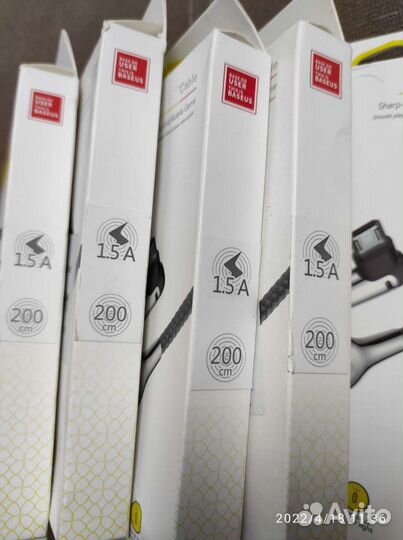 Кабель micro USB, 200см