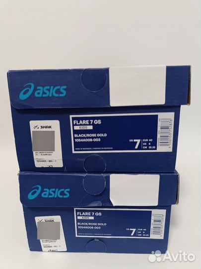 Asics Flare 7 GS (1054A008-003) размер 25,25 см